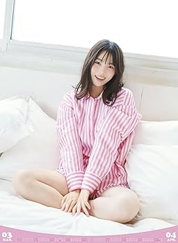 志田こはく 2023と2024年 直筆サイン入りカレンダー